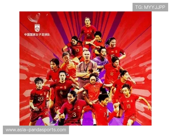 国际足联为吴海燕庆生 老将最后一届大赛承载团队期望 国际足联为吴海燕庆生 老将最后一届大赛承载团队期望